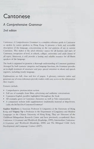 Cantonese A Comprehensive Grammar by Stephen Matthews 978-0415471312